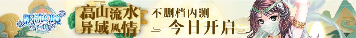 原平市新闻网